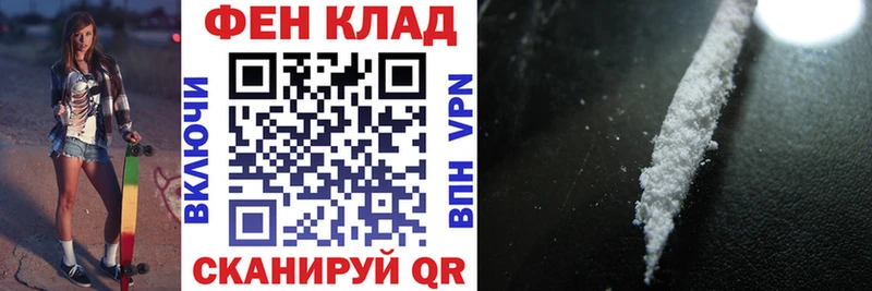 цены   Чёрмоз  АМФ Розовый 