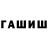 МЕТАДОН VHQ Madina Mammedovna