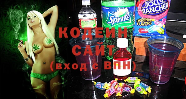амф Белокуриха