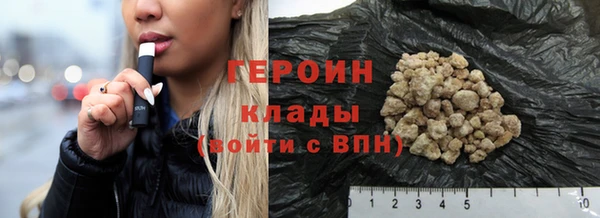 кокаин колумбия Белоозёрский