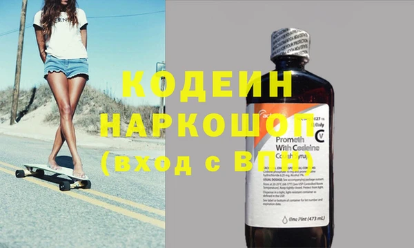 амф Белокуриха