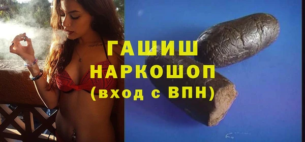 кокаин колумбия Белоозёрский