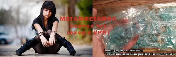 кокаин колумбия Белоозёрский