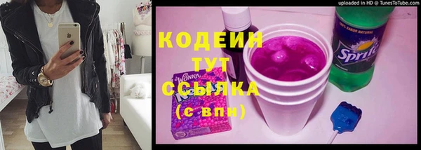 кокаин колумбия Белоозёрский