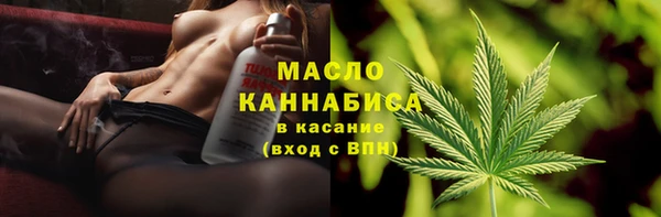кокаин колумбия Белоозёрский