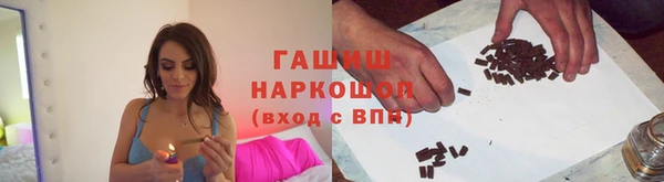 кокаин колумбия Белоозёрский