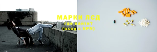 амф Белокуриха