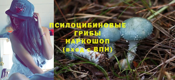 кокаин колумбия Белоозёрский