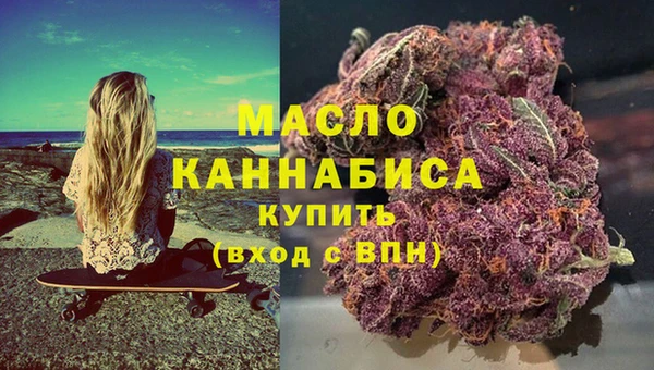 амф Белокуриха
