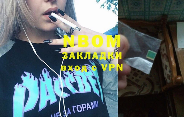 кокаин колумбия Белоозёрский