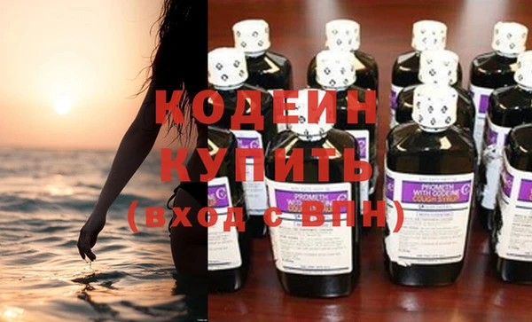 кокаин колумбия Белоозёрский