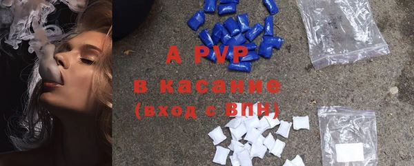 кокаин колумбия Белоозёрский