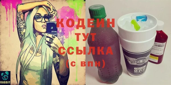 кокаин колумбия Белоозёрский