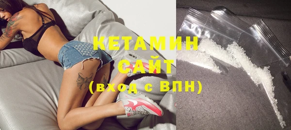 кокаин колумбия Белоозёрский