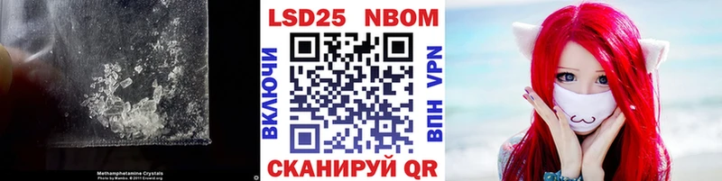 Лсд 25 экстази ecstasy  купить наркоту  Чёрмоз 