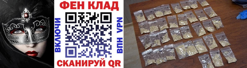 ссылка на мегу зеркало  даркнет сайт  Чёрмоз  МЕТАМФЕТАМИН винт 