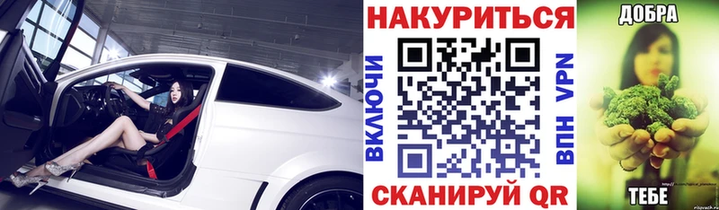 Марихуана Amnesia  наркошоп  mega   Чёрмоз 